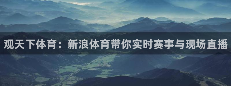 新闻图片